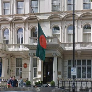 Bangladesh High Commission London